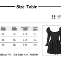 Fall Dark Goth Dress Autumn Jacquard Solid Color  - Thumbnail 6