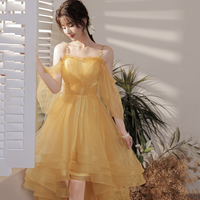 Yellow tulle short prom dress cockatil dress - Thumbnail 2