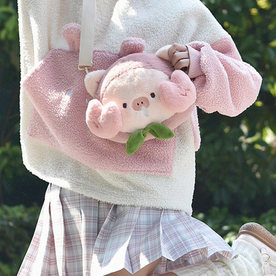 Cute peach pig shoulder messenger bag - Thumbnail 5