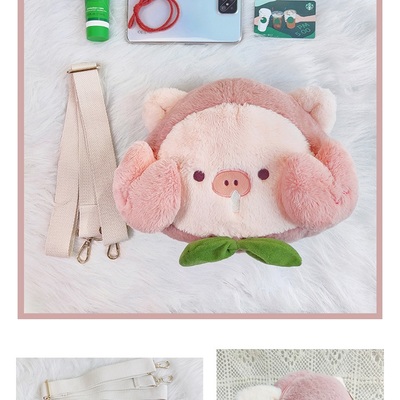 Cute peach pig shoulder messenger bag