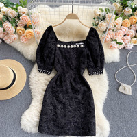 Summer Girls Puff Sleeve Square Collar Beading - Thumbnail 6