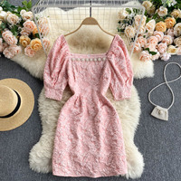 Summer Girls Puff Sleeve Square Collar Beading - Thumbnail 1