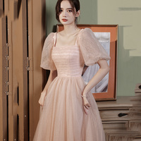 Pink Tulle Long A Line Prom Dress, Pink Evening Gown - Thumbnail 2