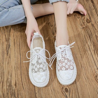 Forest art casual white shoes lace embroidery lace 