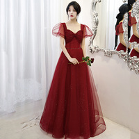 Burgundy tulle long A line prom dress evening gown - Thumbnail 1