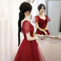 Burgundy tulle long A line prom dress evening gown - Thumbnail 2