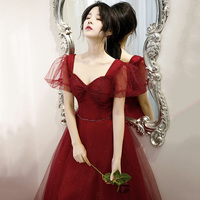 Burgundy tulle long A line prom dress evening gown - Thumbnail 4