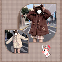 Original cute bear/rabbit plush jacket - Thumbnail 7