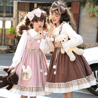 New cute sling dress - Thumbnail 2