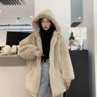  Rex Rabbit Fur Grass Loose Medium Length - Thumbnail 2