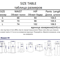  Cow Printed Jeans High Waist Streetwear Denim - Thumbnail 4