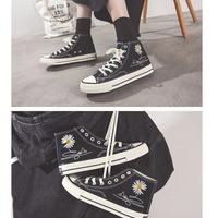 Spring Flat Bottomed Students' Small Daisy Shoes - Thumbnail 2