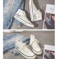 Spring Flat Bottomed Students' Small Daisy Shoes - Thumbnail 4