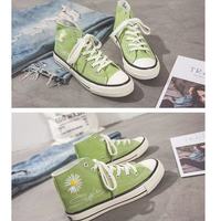 Spring Flat Bottomed Students' Small Daisy Shoes - Thumbnail 5