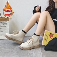 Autumn Winter Warm College Wind Lace Up - Thumbnail 5