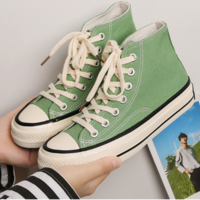 High Top Women Canvas Shoes Fashion - Thumbnail 1