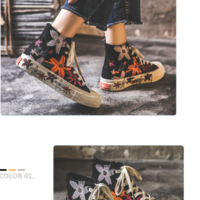 Chic Print Black High-Top Canvas Shoes  - Thumbnail 6