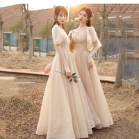 Cute tulle long A line prom dress evening dress - Thumbnail 1