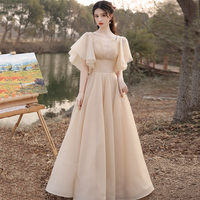 Cute tulle long A line prom dress evening dress - Thumbnail 5