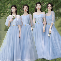 Blue tulle long A line prom dress bridesmaid dress - Thumbnail 6