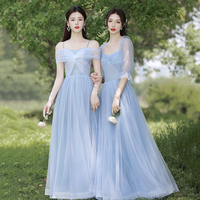 Blue tulle long A line prom dress bridesmaid dress - Thumbnail 5