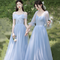 Blue tulle long A line prom dress bridesmaid dress - Thumbnail 3