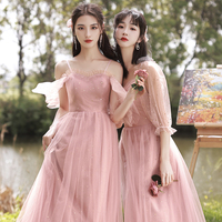 Pink tulle long A line prom dress pink evening dress - Thumbnail 1