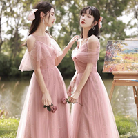 Pink tulle long A line prom dress pink evening dress - Thumbnail 2