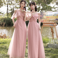 Pink tulle long A line prom dress pink evening dress - Thumbnail 3