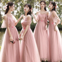 Pink tulle long A line prom dress pink evening dress - Thumbnail 6