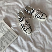 Women's Canvas Shoes Zebra Pattern - Thumbnail 2