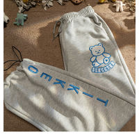 Kawaii Joggers Women Pants  Korean  - Thumbnail 5