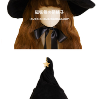 Retro Witch Hats Masquerade Bandage Bow - Thumbnail 3