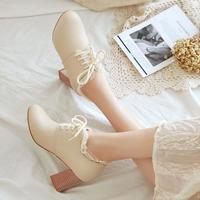 Women'S Punk Pointed Toe Lace Up Platform Block High Heels Ankle Boots Shoes Beige - Thumbnail 1