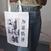 Anime Cartoon Canvas Tote Bag Shoulder Shopping Bag Vintage Aesthetic Casual Summer E-Girl Kawaii Korean Japanese Harajuku - Thumbnail 4