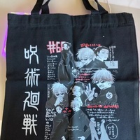 Anime Cartoon Canvas Tote Bag Shoulder Shopping Bag Vintage Aesthetic Casual Summer E-Girl Kawaii Korean Japanese Harajuku - Thumbnail 7