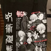 Anime Cartoon Canvas Tote Bag Shoulder Shopping Bag Vintage Aesthetic Casual Summer E-Girl Kawaii Korean Japanese Harajuku - Thumbnail 9