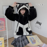 Cute Animal Rabbit Bunny Bear Puppy Cat Plush Coat Jacket - Thumbnail 4