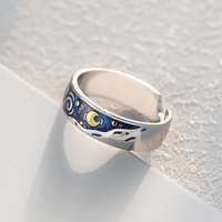 Harajuku new starry sky ring couple ring (a pair of two) - Thumbnail 1