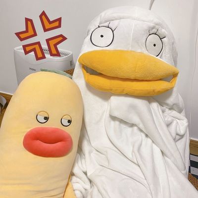 Elizabeth duck pajamas night gown