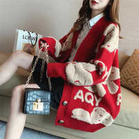 Lazy Korean Style Loose Knit Cardigan - Thumbnail 2