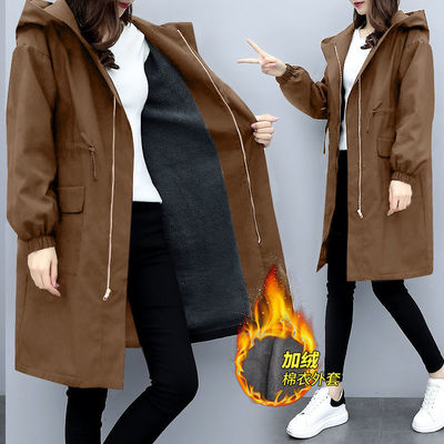 Winter Hooded Drawstring Pocket Zipper Long