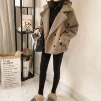 Winter Jacket New Lapel Lamb Wool Coat - Thumbnail 3