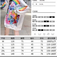 Cute Rainbow Colorful Pony Cartoon Print Oversized Sweatshirt Long Sleeve Shirt Pullover Aesthetic Casual E-Girl Kawaii Korean Japanese Harajuku - Thumbnail 9