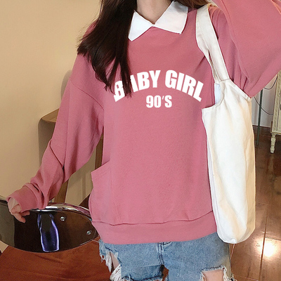  Aesthetic Korean Women's Tracksuits Hooded 