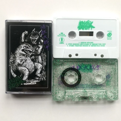 Oxygen destroyer vs kaiju daisenso 