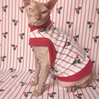 Sandpaper Kisses Under The Mistletoe - Thumbnail 1