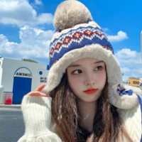 Cute Patterns Sweet Woolen Knit Plush Velvet Thick Warm Winter Earmuffs Hat - Thumbnail 5