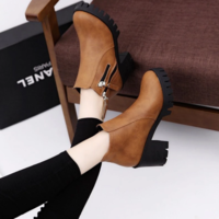 Trendy Ankle Boots Side Double Zip Creeper  - Thumbnail 1