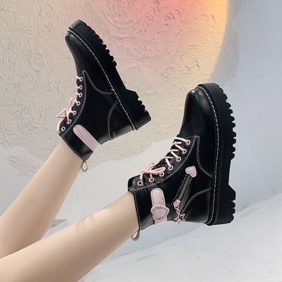 Kawaii pink black martin boots short love